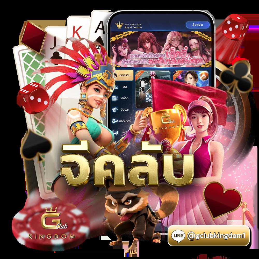faz123 คาสิโนออนไลน์มาแรง ดับเบิ้ลโบนัสทันใจ ฝากถอนรวดเร็ว
