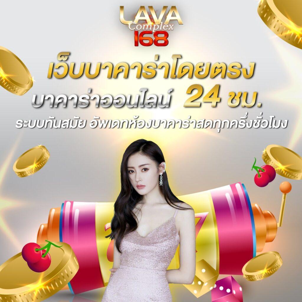 funny18 คาสิโนเว็บตรง แตกง่าย เปิดใหม่ล่าสุด 2024 อัปเดตเกมเด็ดสุดฮิต
