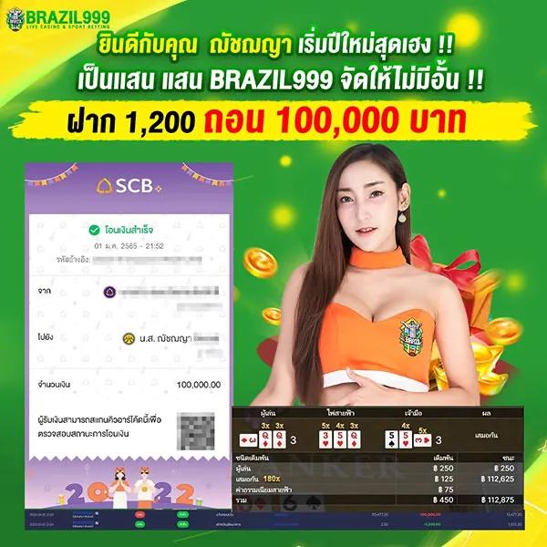 g168 คาสิโนออนไลน์เว็บตรง ยอดนิยม พร้อมโปรแรงสุดในไทย