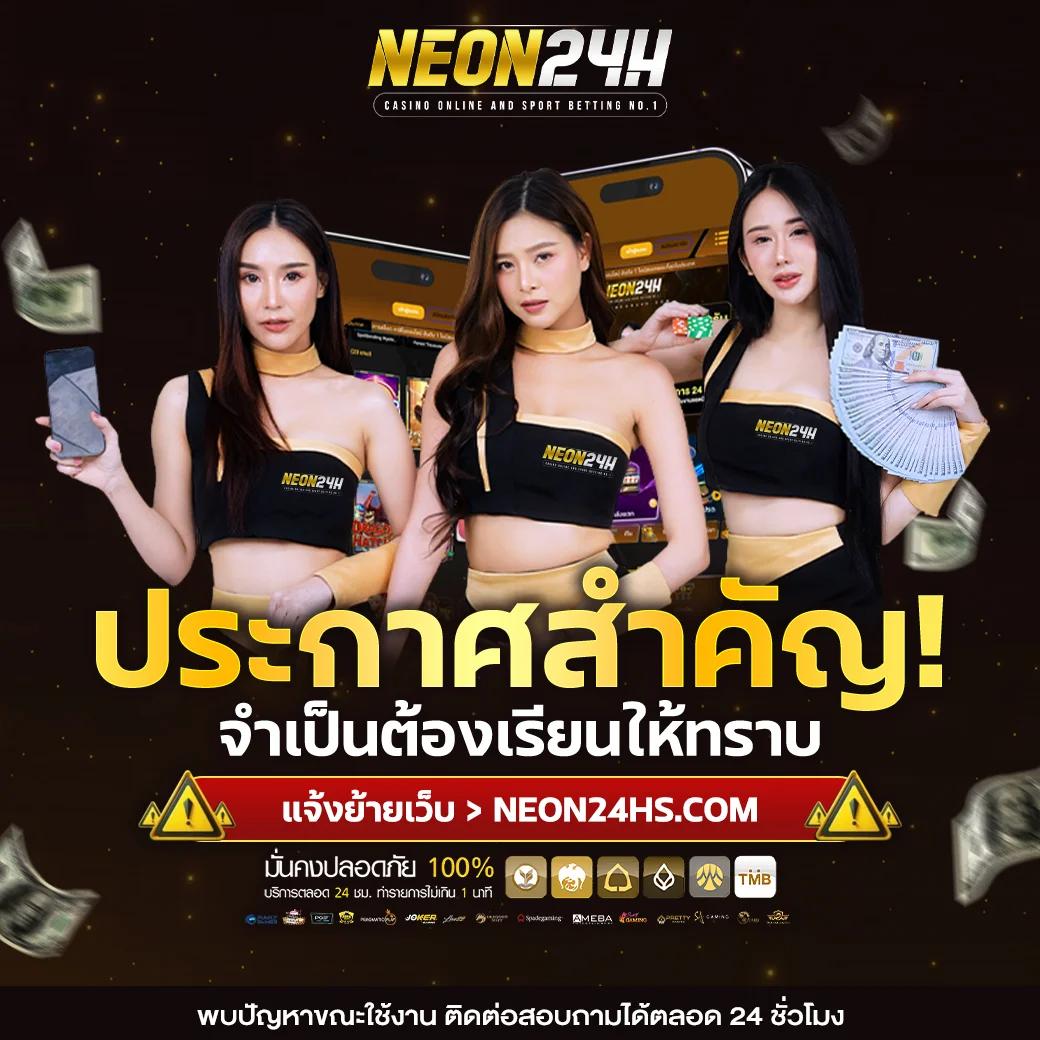 g1g2 สล็อต เว็บตรง ที่มาแรงในไทย พร้อมโบนัสและโปรโมชั่นมากมาย