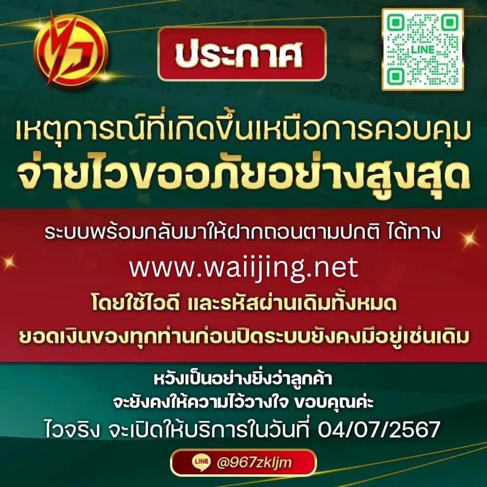 g2g168 คาสิโนออนไลน์ชั้นนำ ระบบทันสมัย เว็บตรงมั่นคง เชื่อถือได้