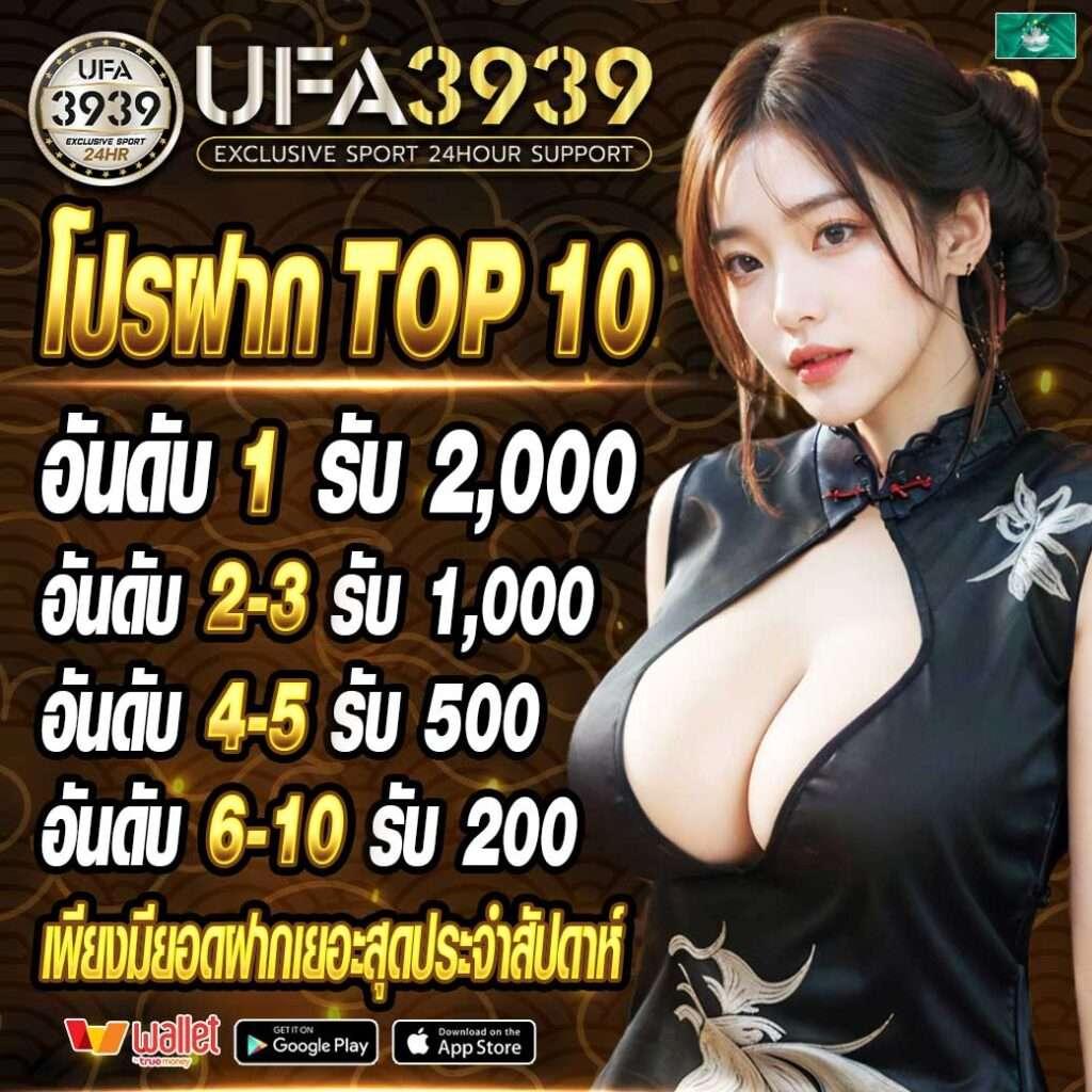 g2g168sa คาสิโนออนไลน์อันดับหนึ่ง รวมเกมสล็อตทันสมัย 2024