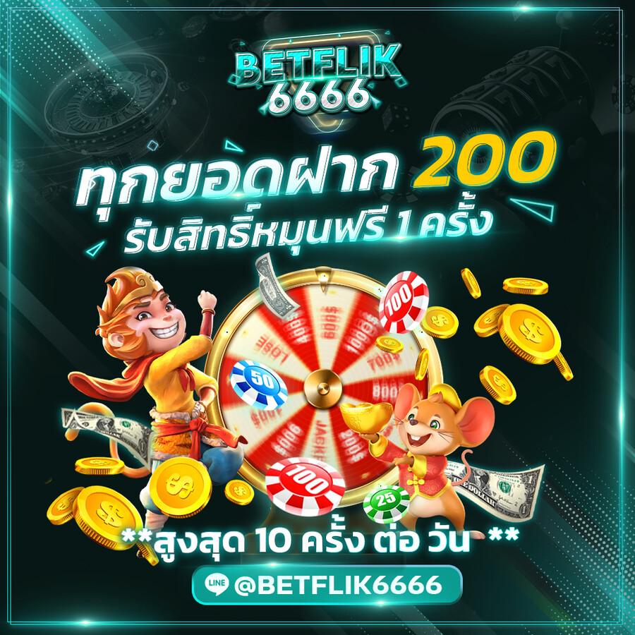 g2g1slot คาสิโนออนไลน์ที่ดีที่สุด รวมเกมสล็อตยอดนิยมลุ้นรางวัลมากมาย