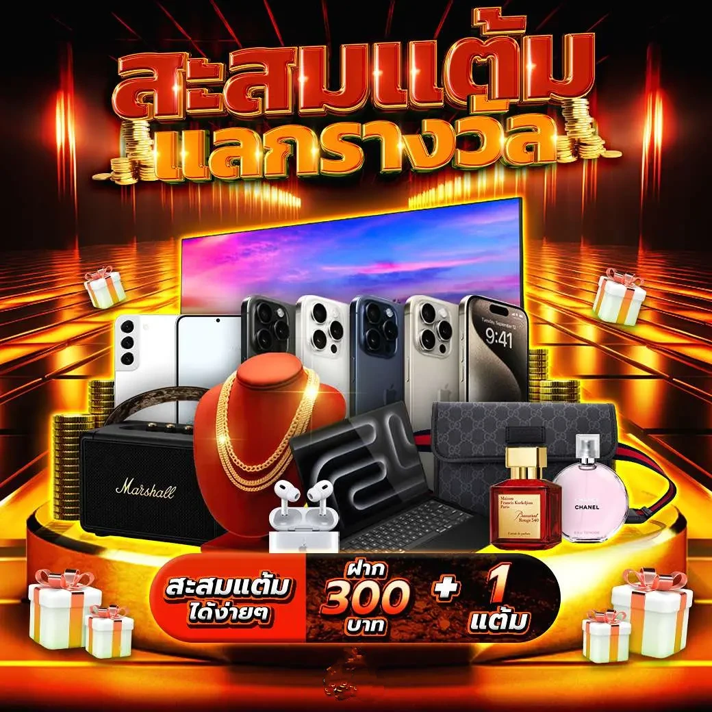 g2g 1max คาสิโนอันดับหนึ่ง ระบบทันสมัย 2024 เครดิตฟรีเต็มรูปแบบ