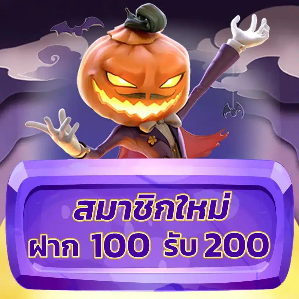 g2gchamp คาสิโนออนไลน์ใหม่ล่าสุด การันตีความมันส์และโบนัสสุดคุ้ม