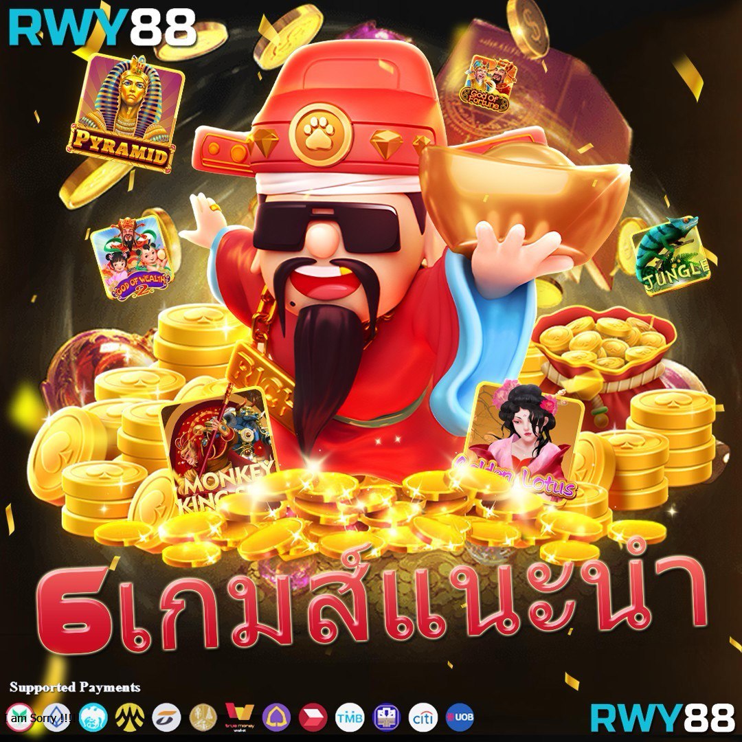 g2grich888 คาสิโนครบวงจร พร้อมโปรโมชั่นสุดคุ้มปี 2024