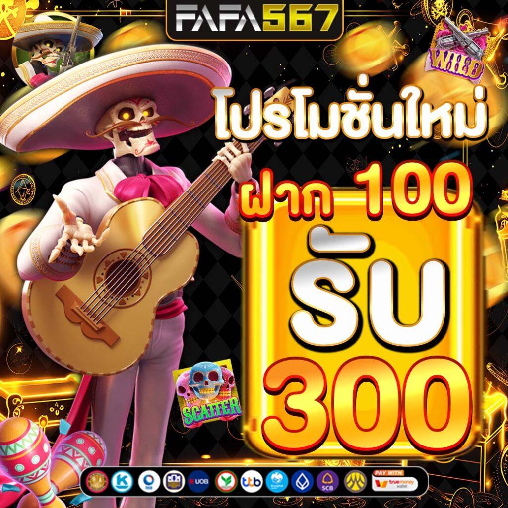 g2gสล็อต เว็บเกมสล็อตออนไลน์ อันดับ 1 สมัครง่าย ได้เงินจริง