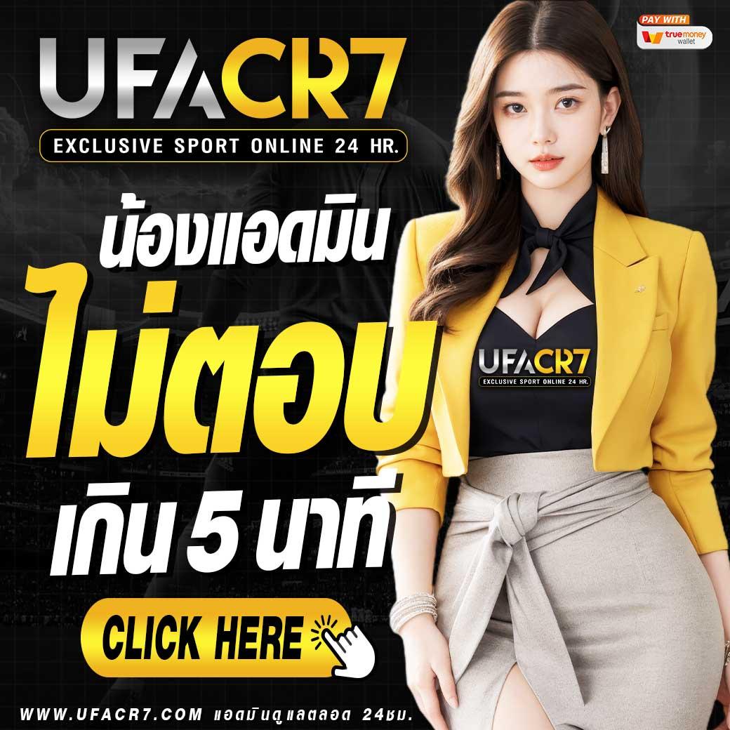 g2slot168 คาสิโนยอดนิยม เล่นง่าย จ่ายจริง ไม่มีขั้นต่ำ 2024