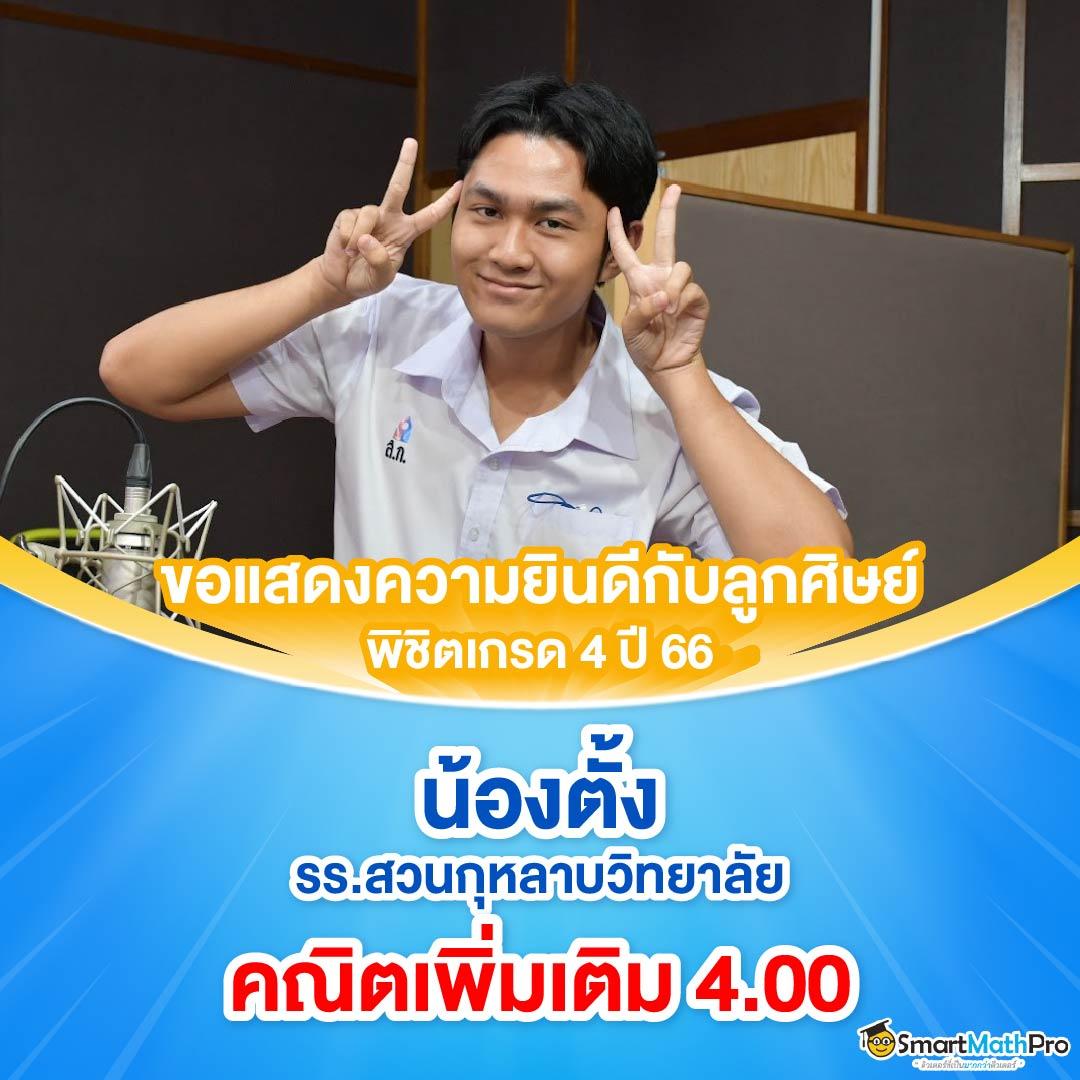 game168bet แพลตฟอร์มเดิมพันออนไลน์ยอดนิยม ครบเครื่องทุกเกม มั่นใจในคุณภาพ