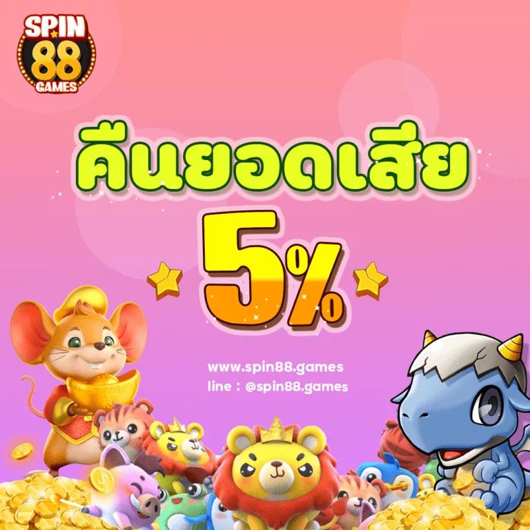 gaojing888 เว็บคาสิโนชั้นนำ รวมเกมสล็อตและเดิมพันขั้นต่ำเพียง 10 บาท