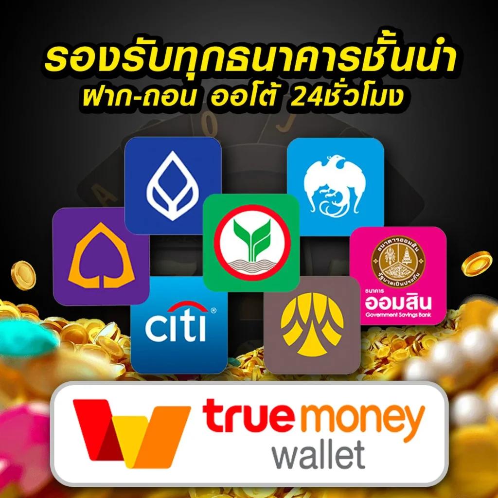 get77 สล็อต คาสิโนอันดับหนึ่ง สมัครง่าย ฟรีโบนัสมากมาย