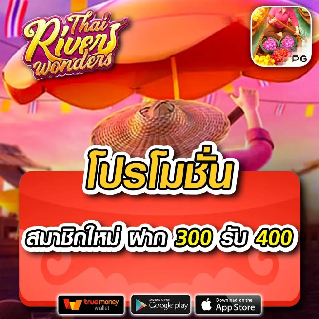 gkbet888 เว็บเกมเดิมพันใหม่ล่าสุด ระบบฝากถอนรวดเร็วไม่มีขั้นต่ำ