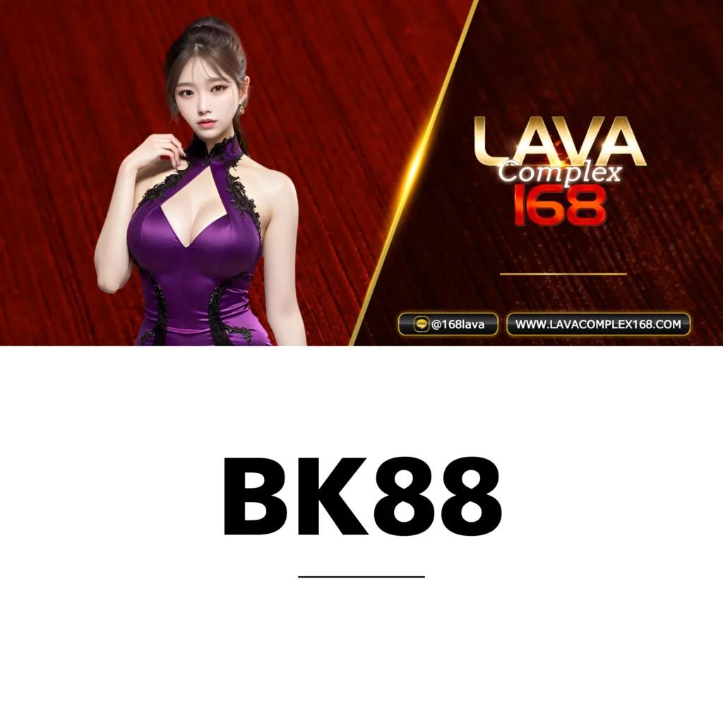 goatbet66 ศูนย์รวมเกมคาสิโนมั่นใจ เล่นง่าย จ่ายไว 2024