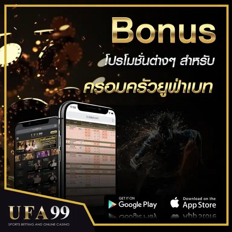 goatbet 1234 เว็บพนันอัปเดตใหม่ล่าสุด สมัครง่าย รับเครดิตฟรีทันที