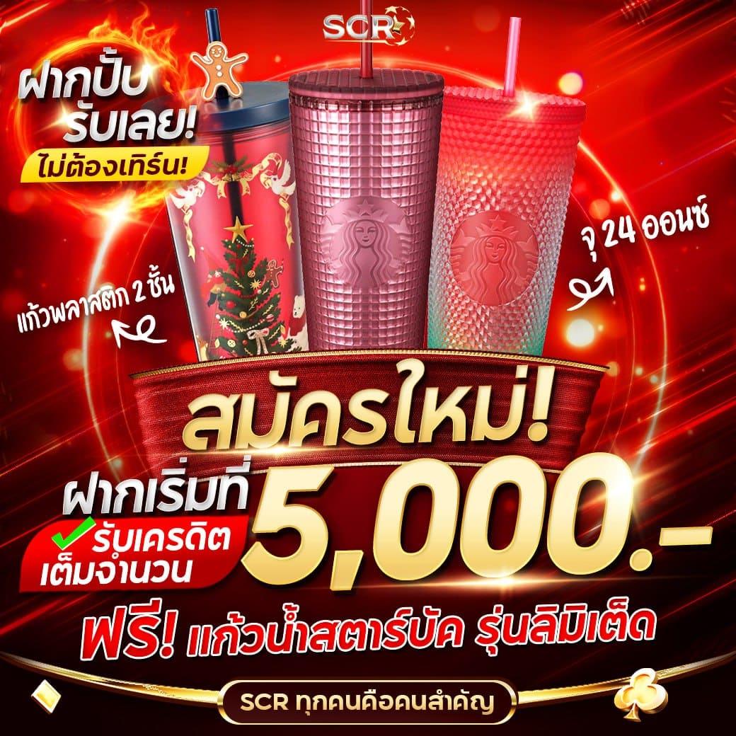 hihuay.com รวมเกมคาสิโนออนไลน์ยอดนิยม ครองใจคนไทย 2024