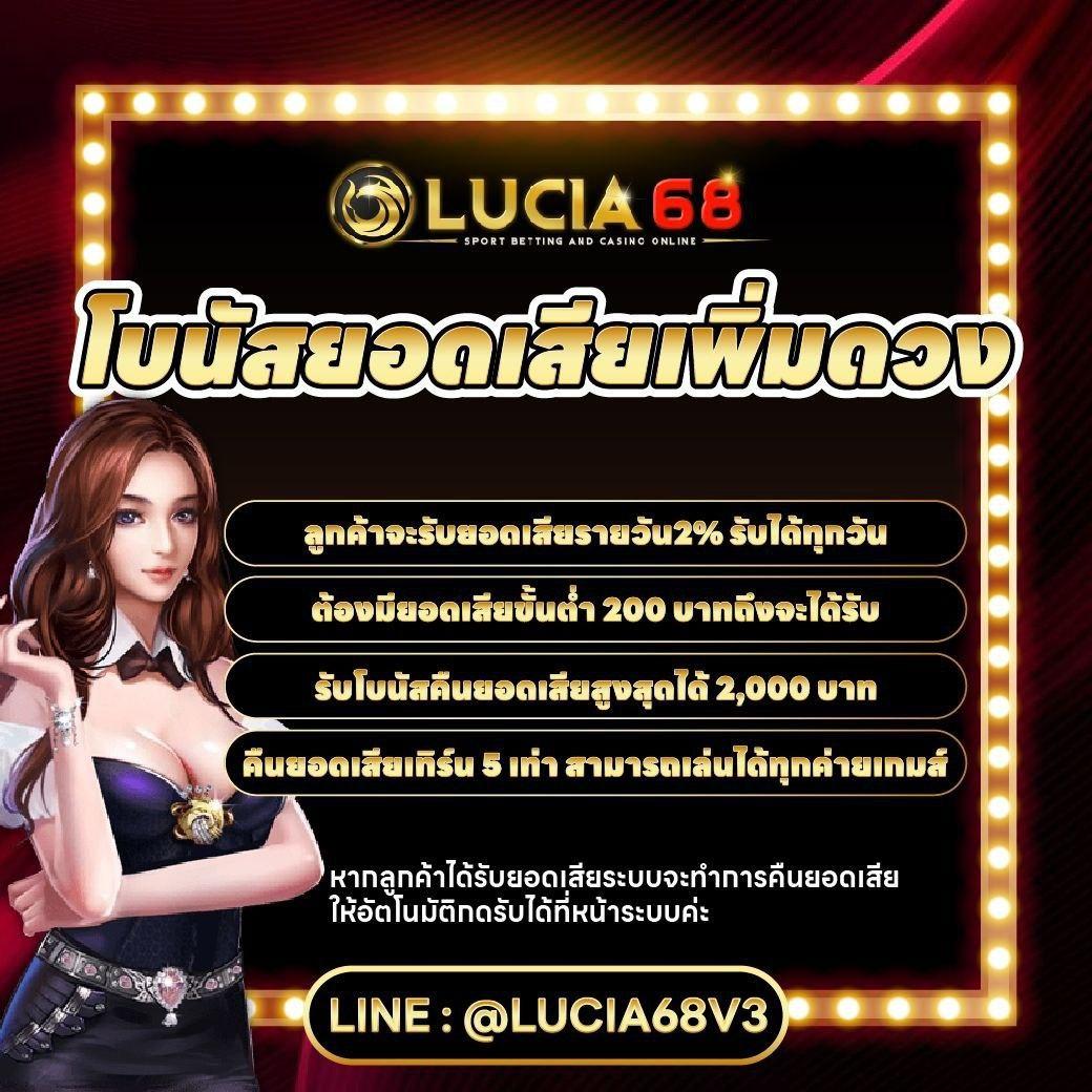 i888 คาสิโนออนไลน์ปลอดภัย เดิมพันง่าย ได้เงินจริง ตอบโจทย์นักเสี่ยงโชค