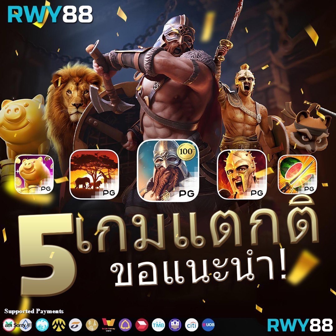 joker234 ศูนย์รวมเดิมพันออนไลน์ สล็อตออนไลน์ สมัครง่าย ฝาก-ถอน อัตโนมัติ