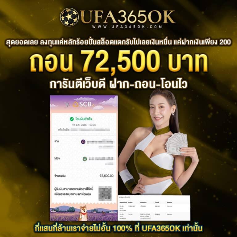 lava191 คาสิโนครบวงจร เล่นง่าย จ่ายจริง ดีที่สุดในไทย