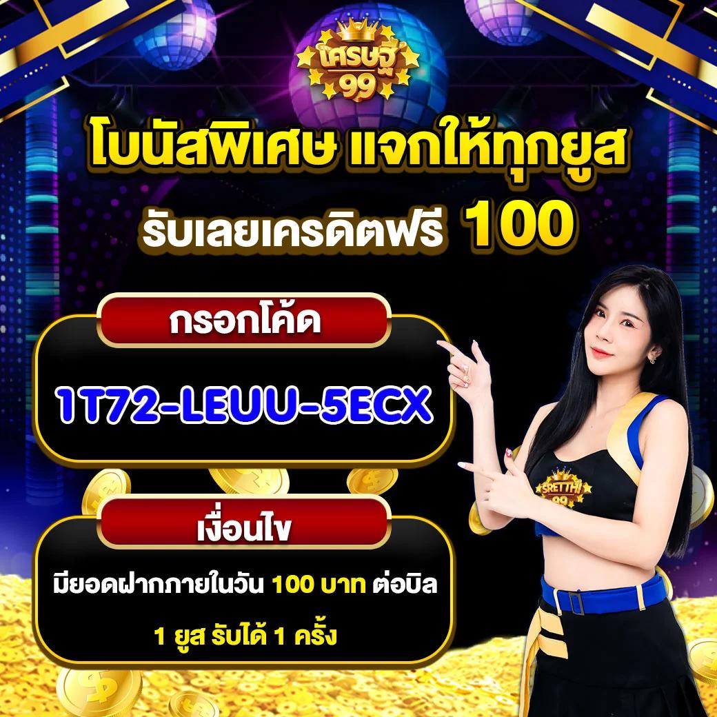 lava69 ศูนย์รวมเกมคาสิโนครบวงจร ระบบใหม่ล่าสุด 2024