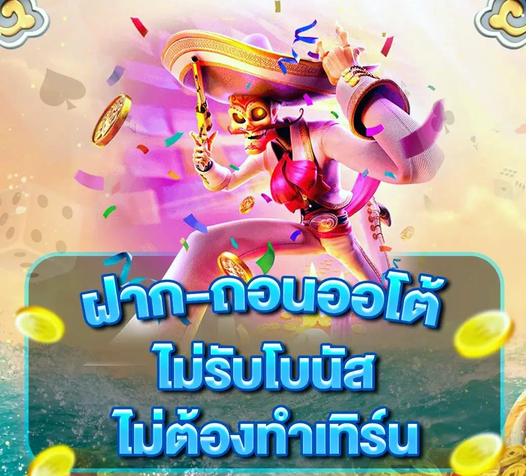 lava989 คาสิโนครบวงจร ด้วยเทคโนโลยีทันสมัยและโปรโมชั่นเด็ด