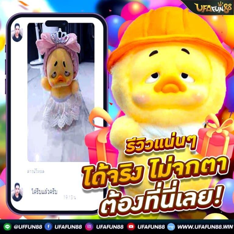  led1688 คาสิโนออนไลน์อันดับหนึ่ง มาตรฐานระดับโลกในไทย