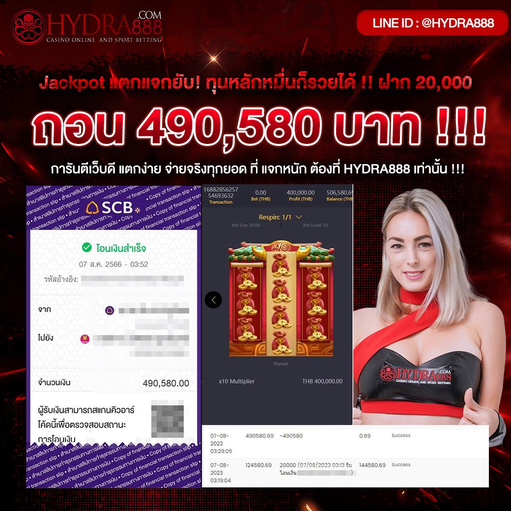 leobet เว็บคาสิโนออนไลน์สุดล้ำ เว็บตรง ระบบมั่นคง ปลอดภัย 2024