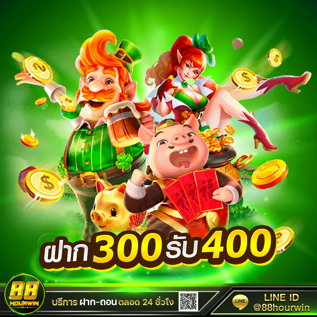 likeslot789 คาสิโนออนไลน์ บริการเต็มรูปแบบ ทุกเกมยอดนิยม