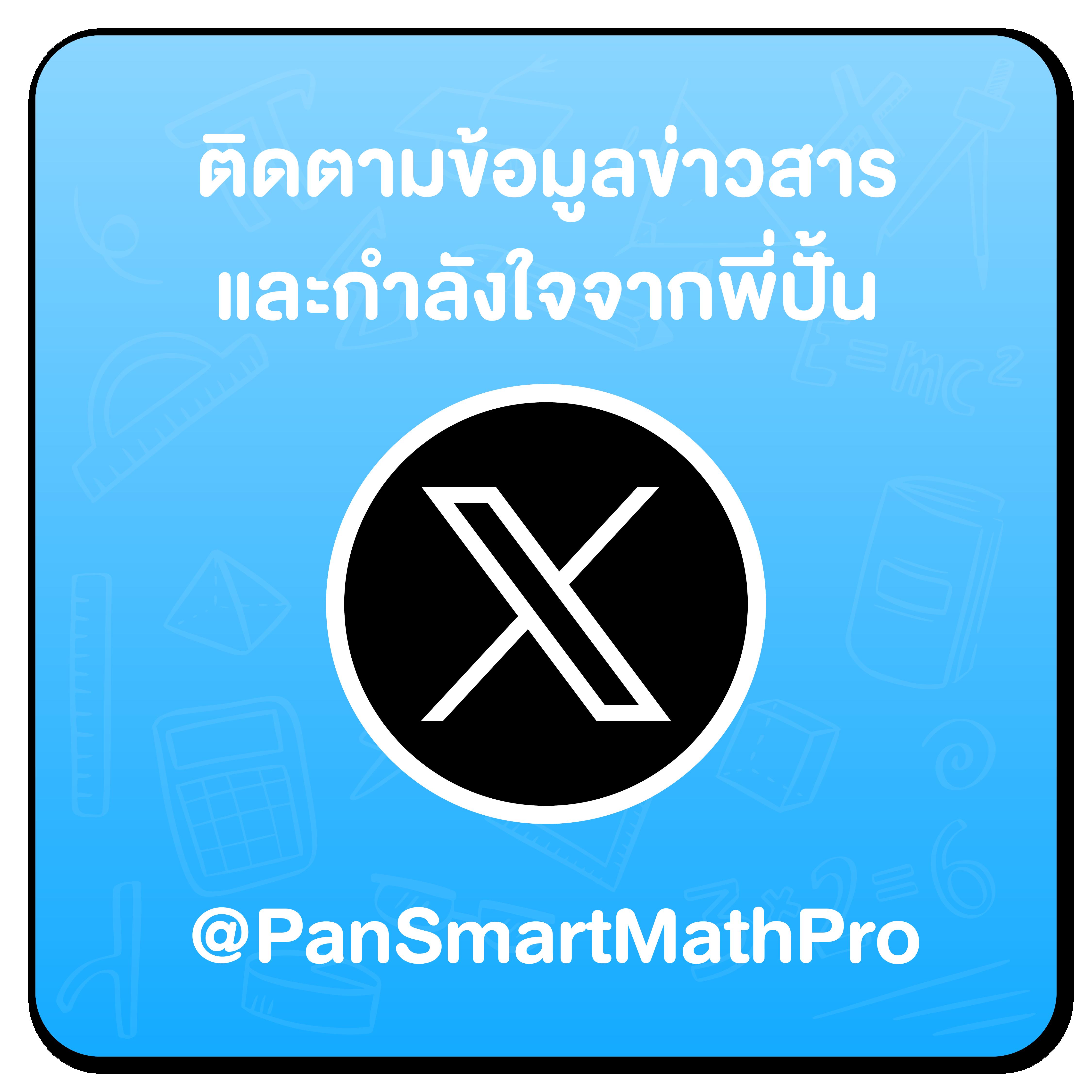 lsm99bet ศูนย์รวมเกมไพ่และสล็อตยอดนิยมในไทย สมัครตอนนี้รับโบนัสจัดเต็ม