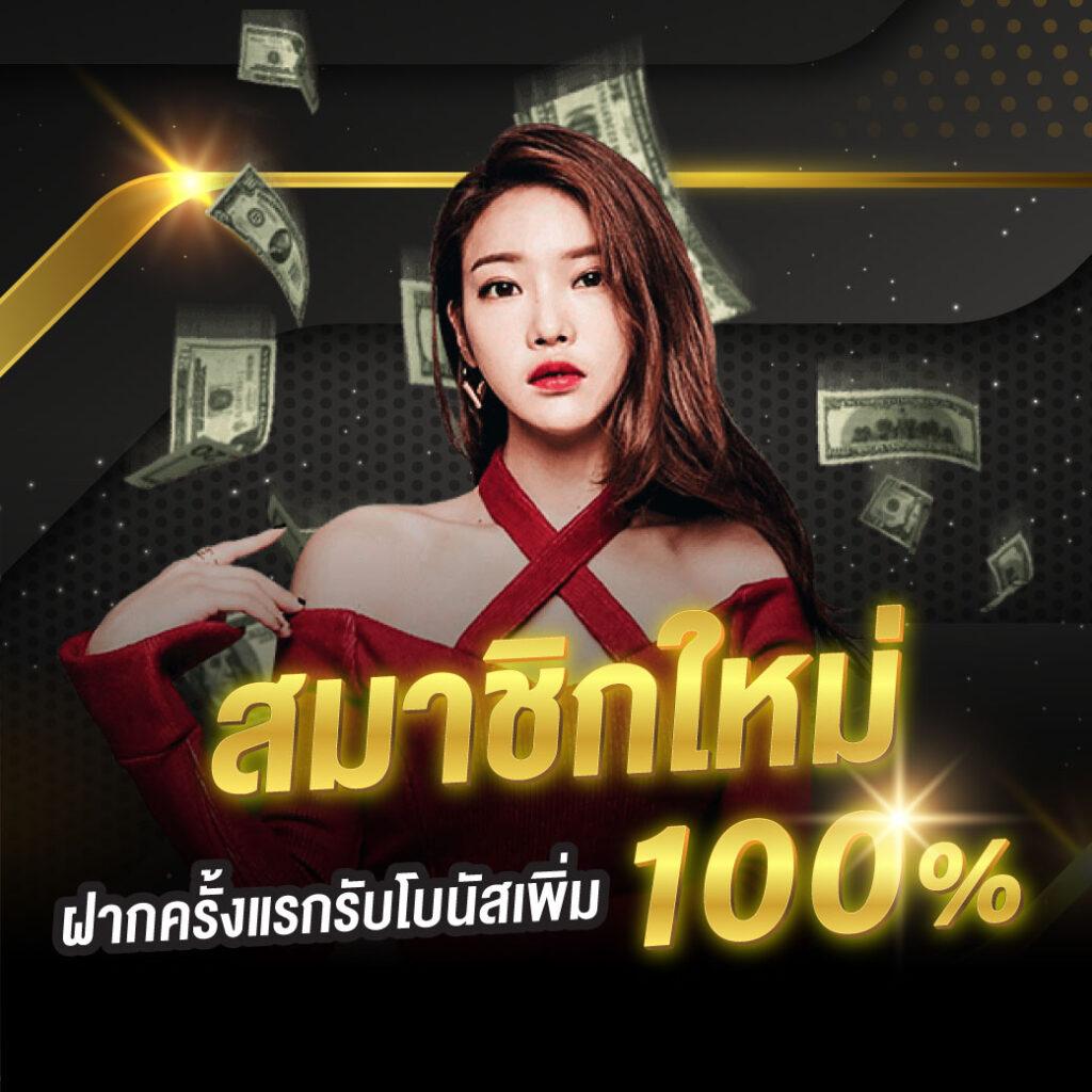 lucabet7 เว็บดังคาสิโนออนไลน์ รวมเกมฮิตและโบนัสจัดเต็ม