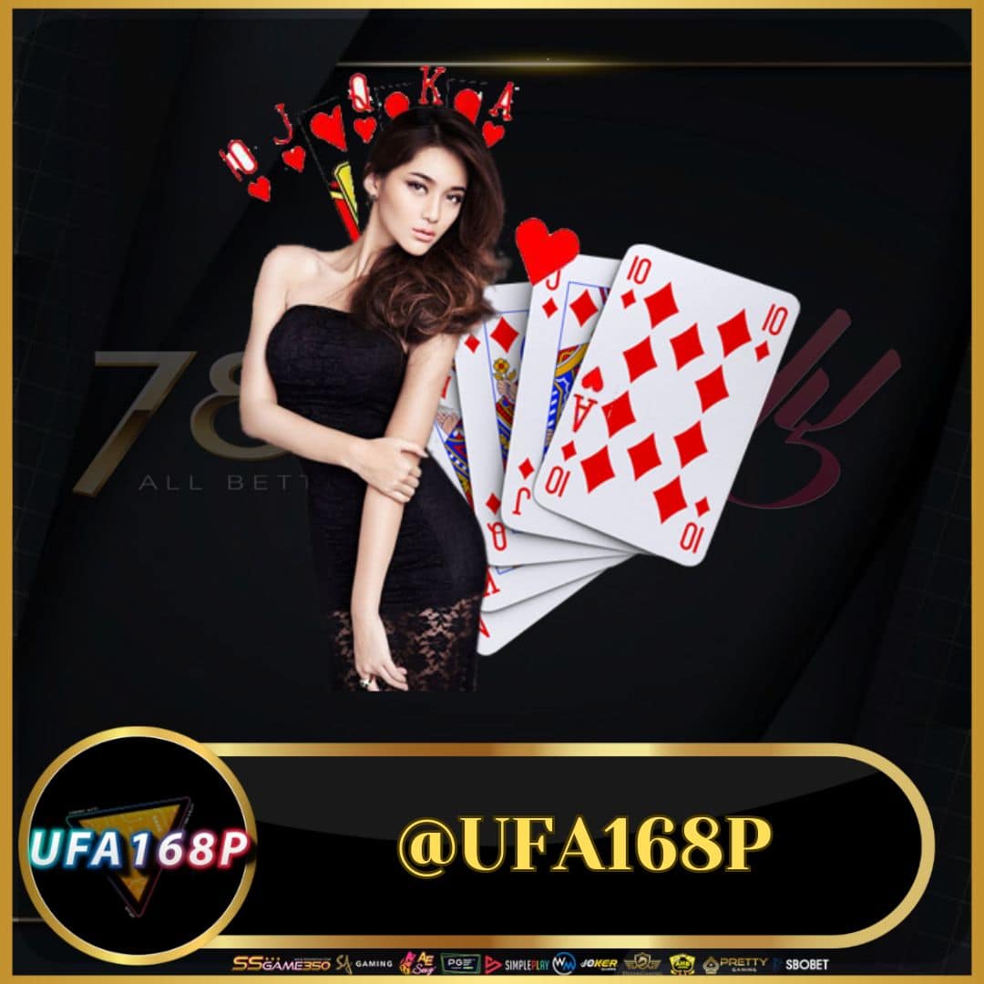 lucabet88 คาสิโนครบวงจร บริการตรงใจ เล่นง่าย จ่ายจริง
