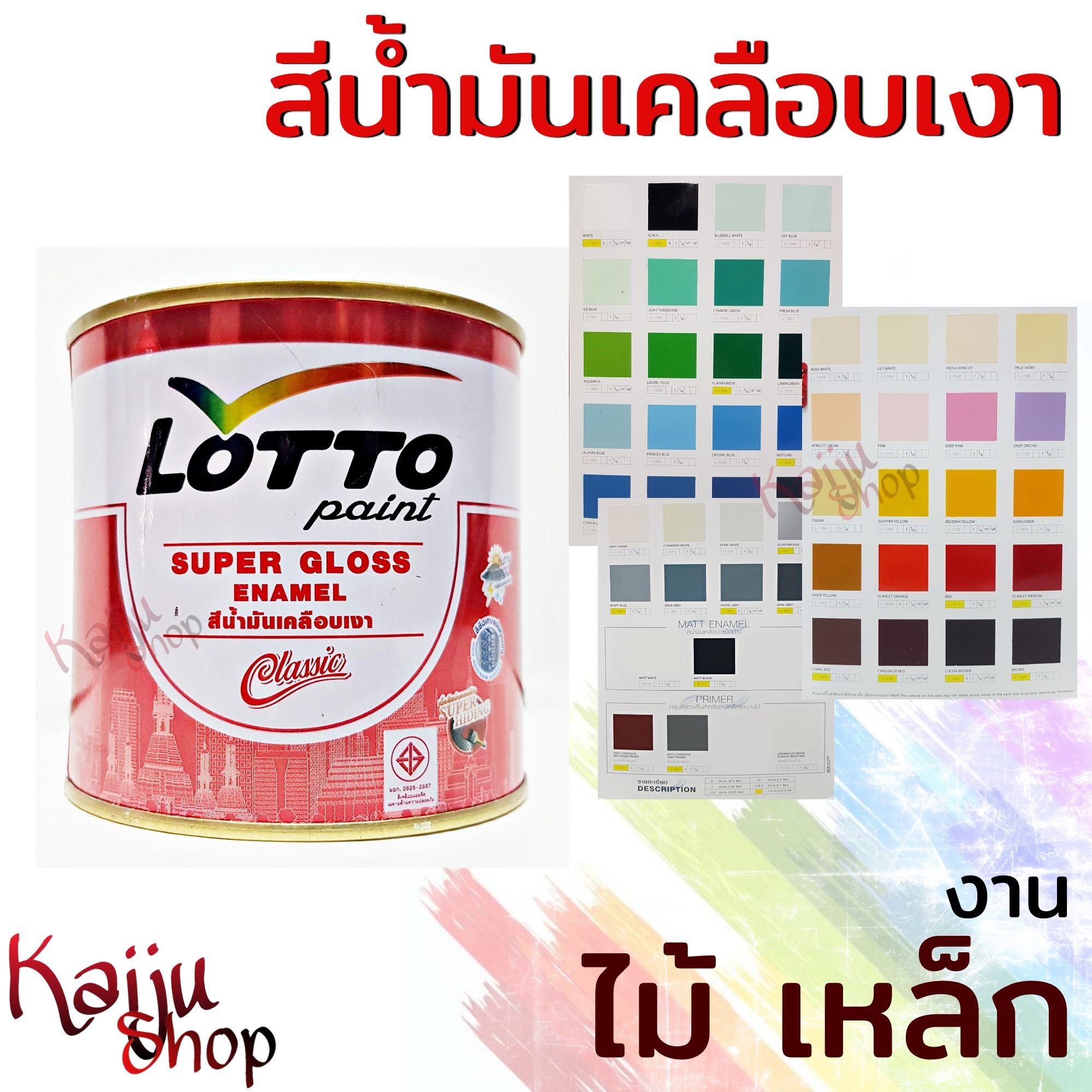 lucia666 Wallet คาสิโนออนไลน์ยอดนิยม ระบบฝากถอนง่าย มั่นใจในคุณภาพ