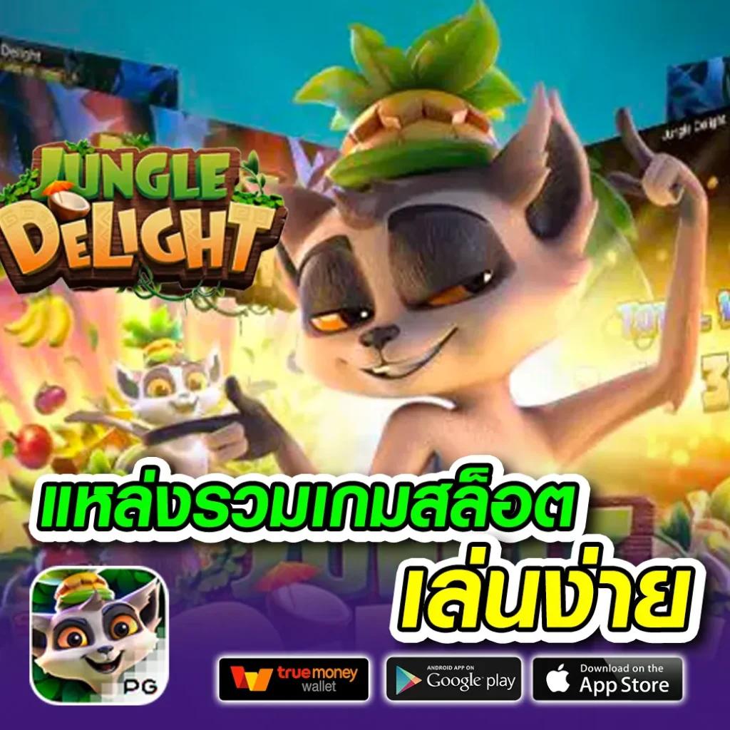 lyn168 เว็บคาสิโนออนไลน์ครบวงจร มาตรฐานระดับสากล 2024
