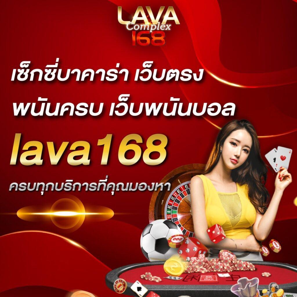 m24slot คาสิโนอันดับหนึ่ง ฝากถอนรวดเร็ว ระบบเสถียร เล่นง่าย จ่ายจริง