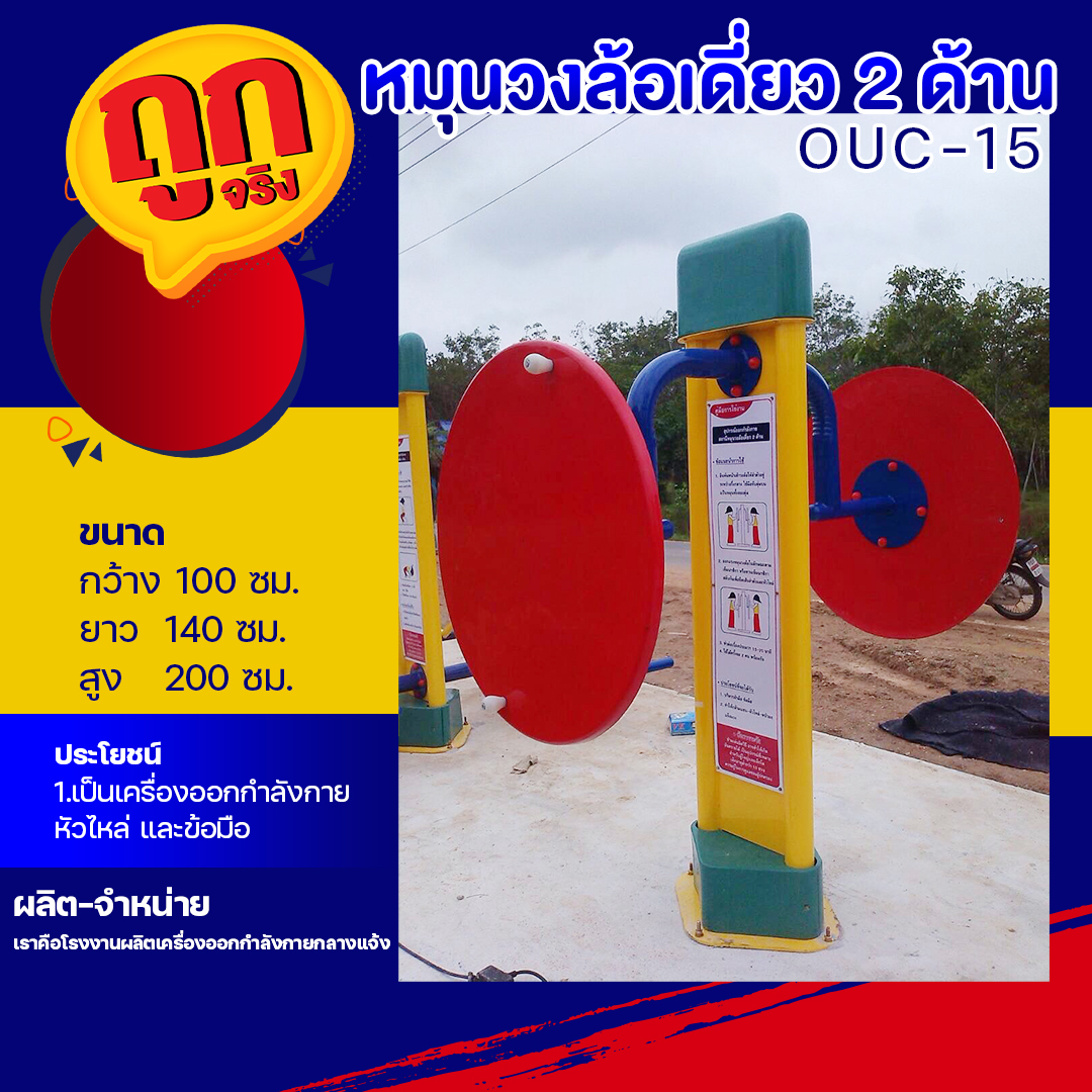 m89 slot คาสิโนออนไลน์อันดับ1 เจ้าใหญ่ ครบวงจรแห่งเกมเดิมพันยอดนิยม