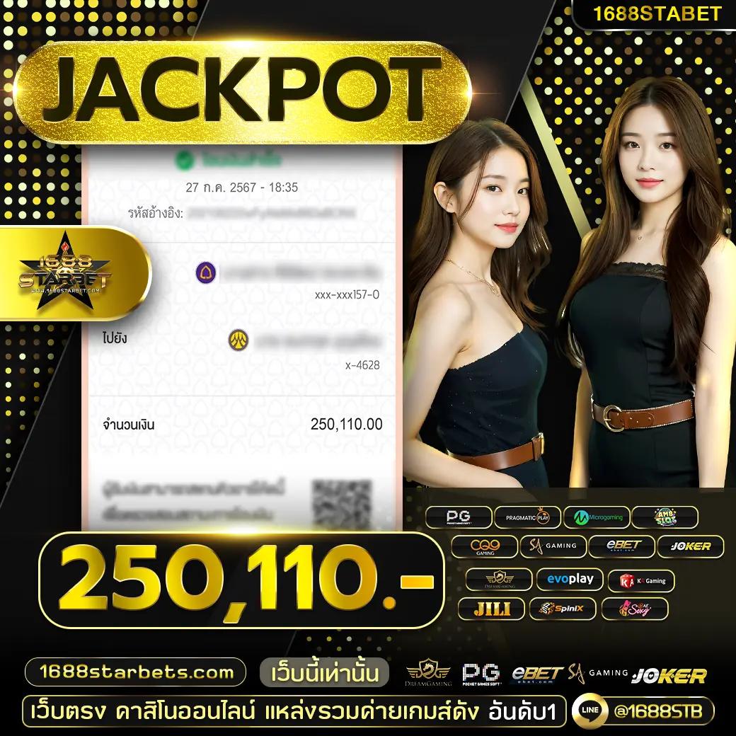 m98 bet แพลตฟอร์มคาสิโนออนไลน์อันดับหนึ่ง สมัครเร็วพร้อมโปรโมชั่นสุดคุ้ม