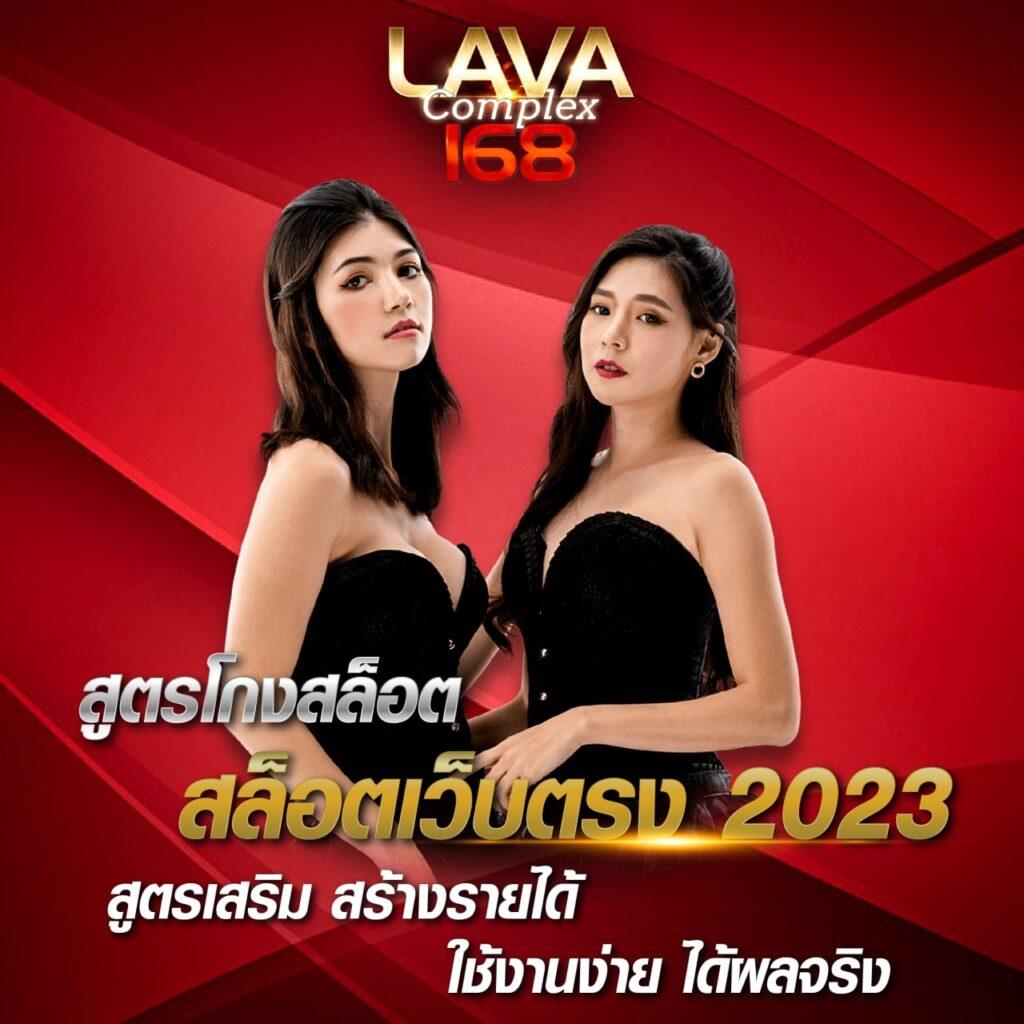 manggon168 คาสิโนแนวใหม่ เล่นง่าย จ่ายจริง พร้อมเครดิตฟรีล่าสุด