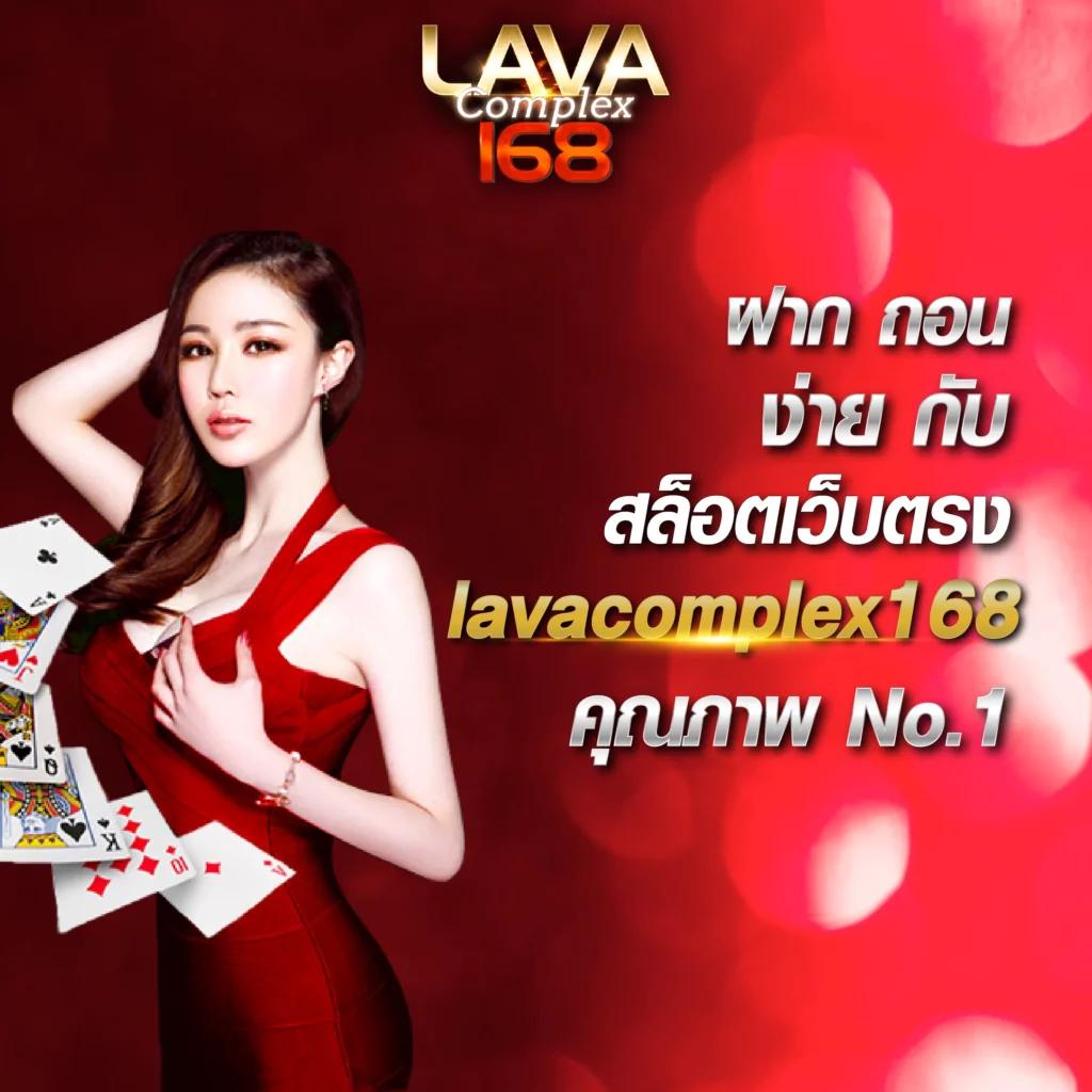 member 4x4 slot คาสิโนครบวงจร ระบบออโต้ เดิมพันง่าย สไตล์ใหม่