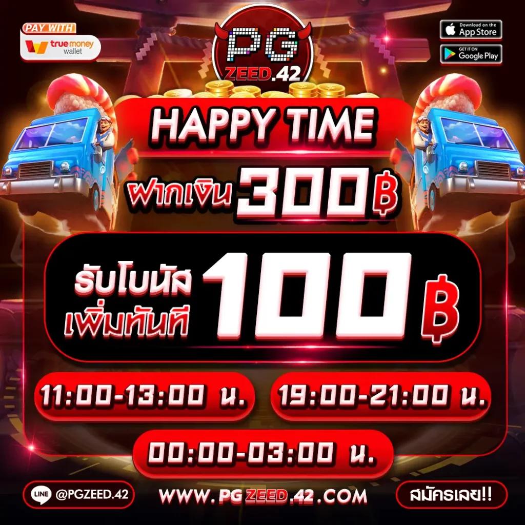 neo1688 คาสิโนครบวงจร แพลตฟอร์มเกมพนันระดับโลก