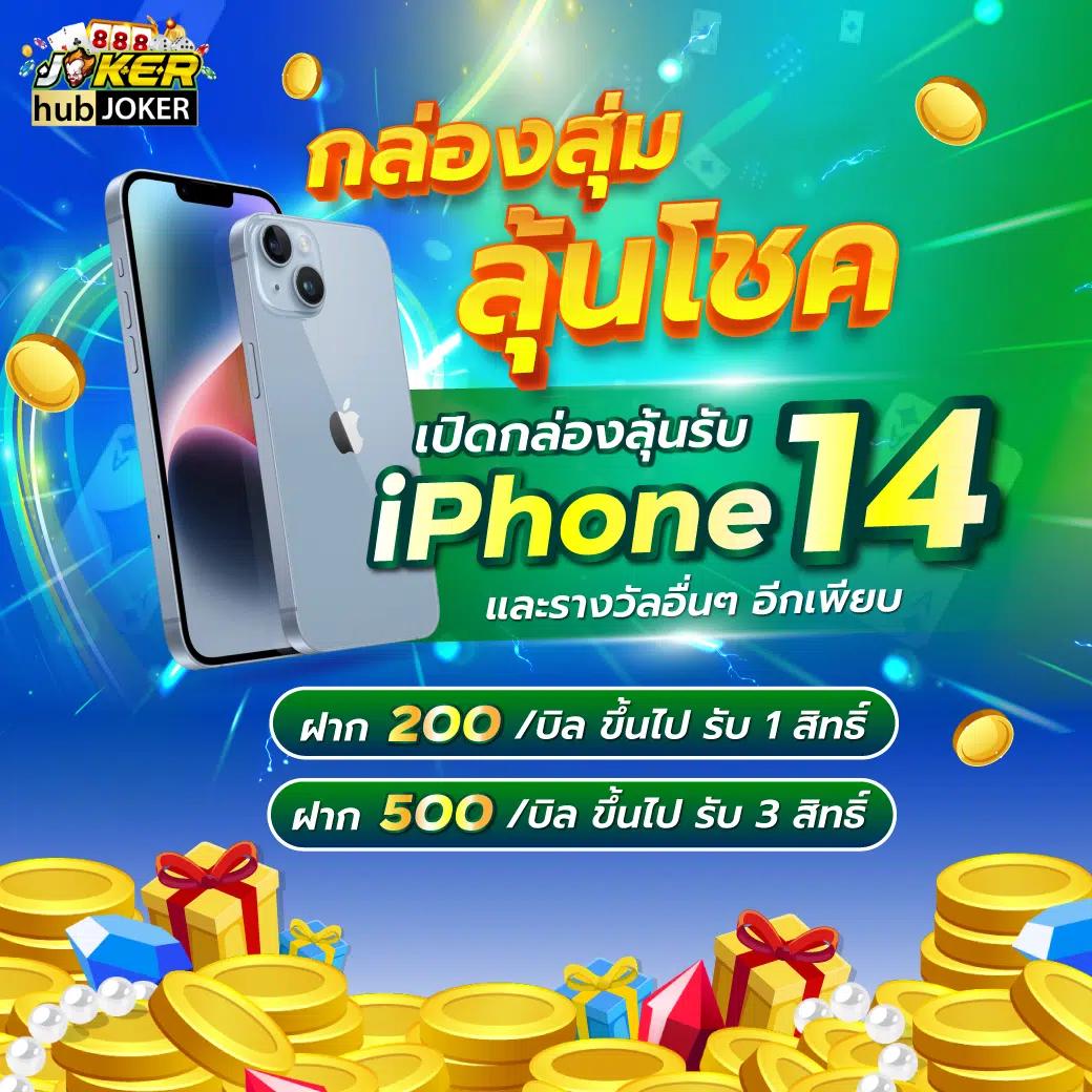 nexobet คาสิโนออนไลน์ รูปแบบใหม่ รับเทคนิคเดิมพันสุดล้ำและโปรเด็ดล่าสุด