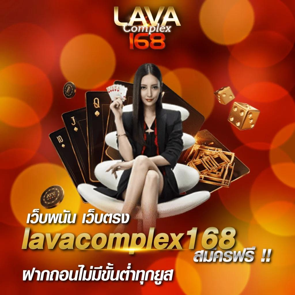  pantip789 คาสิโนออนไลน์อันดับหนึ่ง เล่นง่าย จ่ายจริง 2024