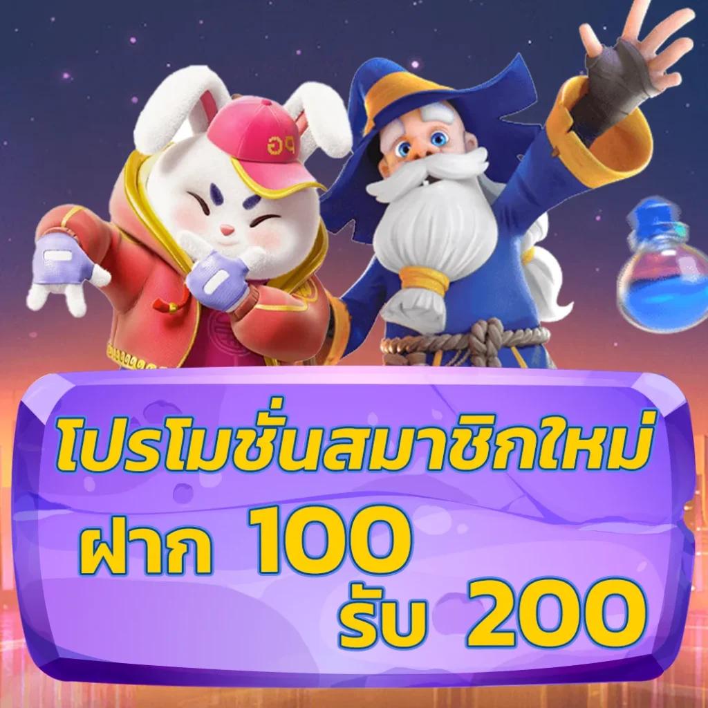 pay69 slot vip คาสิโนออนไลน์ยอดนิยม บริการทันสมัย 2024
