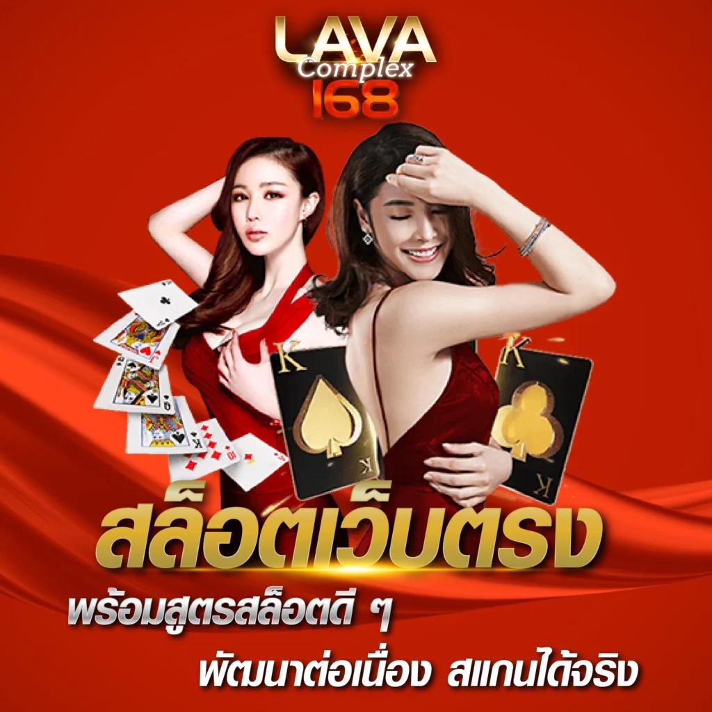pg123 คาสิโนออนไลน์ครบวงจร สมัครง่าย จ่ายจริง ทดลองเล่นฟรี