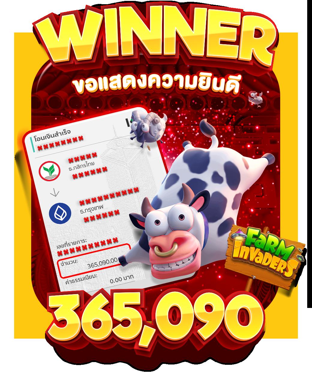 pg789 คาสิโนออนไลน์ สมัครง่าย รับโปรแรงที่สุดในไทยตอนนี้