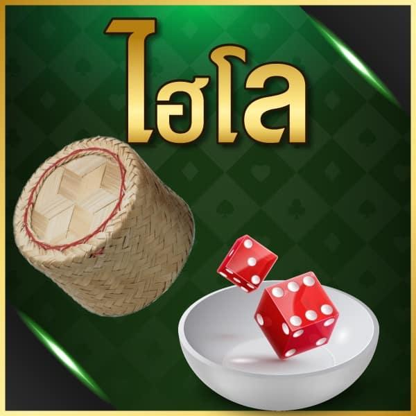 pg slot1234 เว็บตรง เกมคาสิโนออนไลน์ เล่นง่ายจ่ายจริง