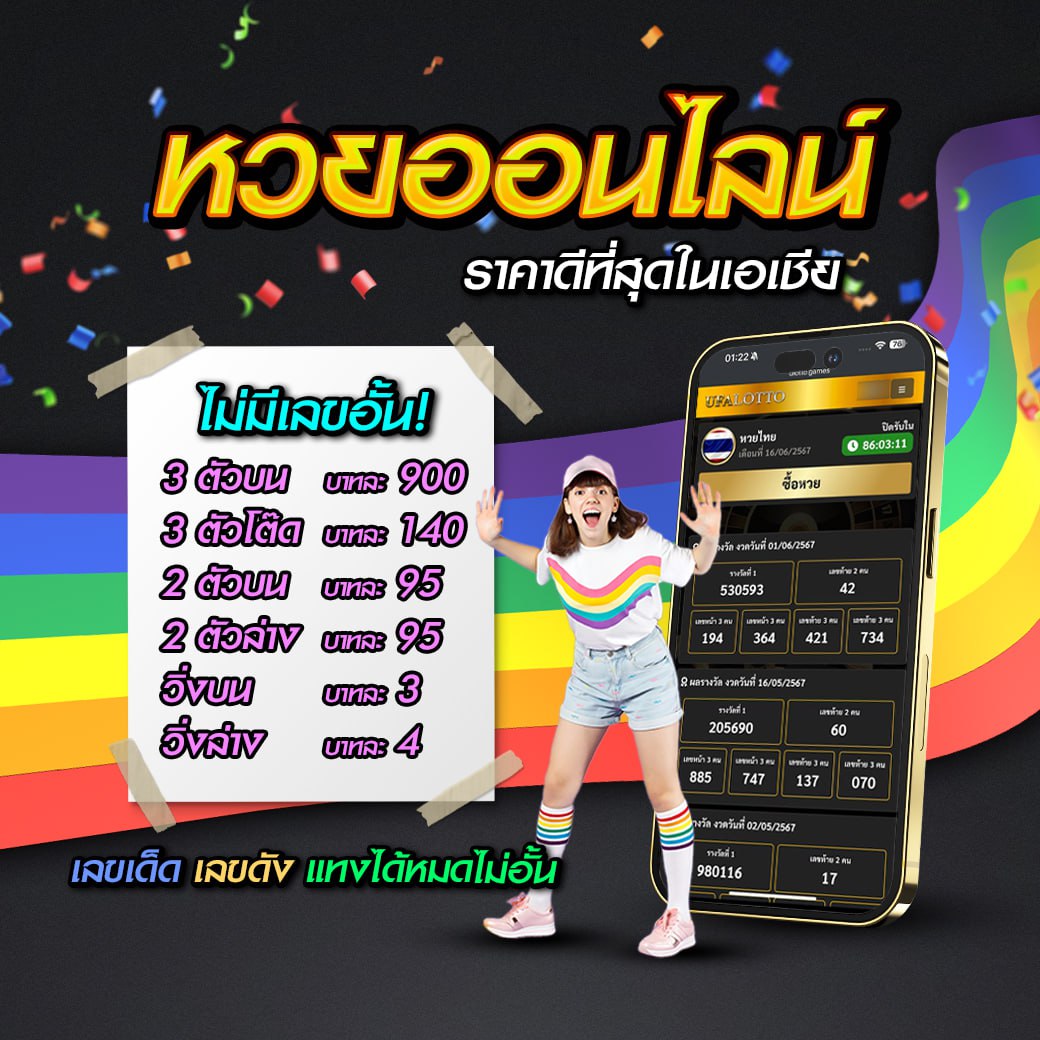 pg zeedslot คาสิโนครบวงจร สล็อตแตกง่ายที่สุดแห่งปี