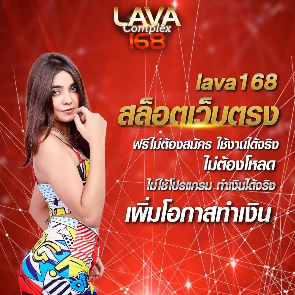 pgbet168 เว็บคาสิโนอันดับหนึ่ง รวมเกมจบครบในไทย 2024
