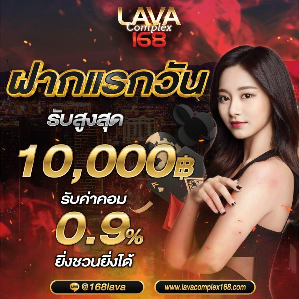 pggs เว็บเกมพนันออนไลน์อันดับหนึ่ง เดิมพันง่ายปลอดภัย 2024