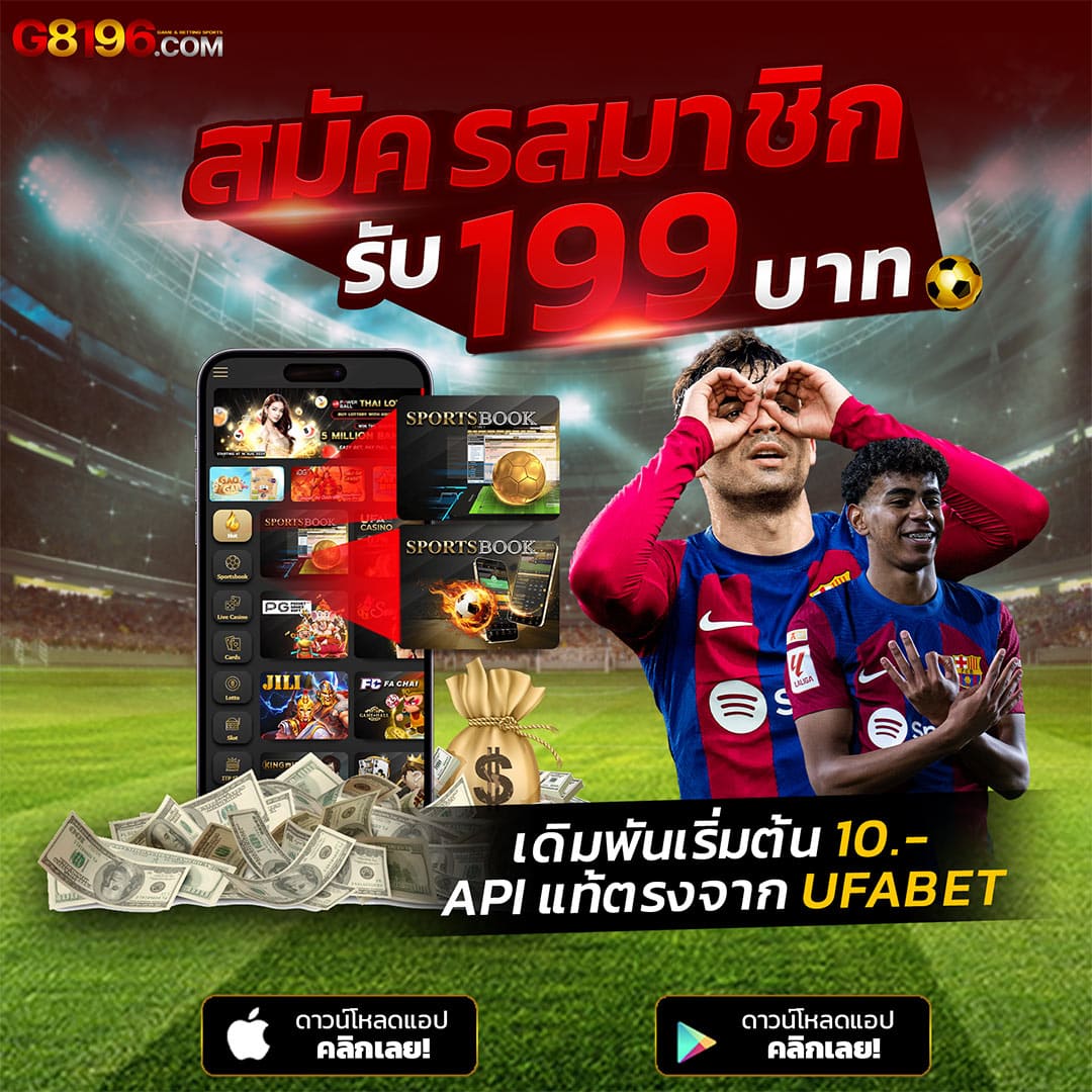 .pgjoker1688 เว็บคาสิโนออนไลน์ครบวงจร เข้าสู่ระบบง่าย ได้เงินจริงในปี 2024