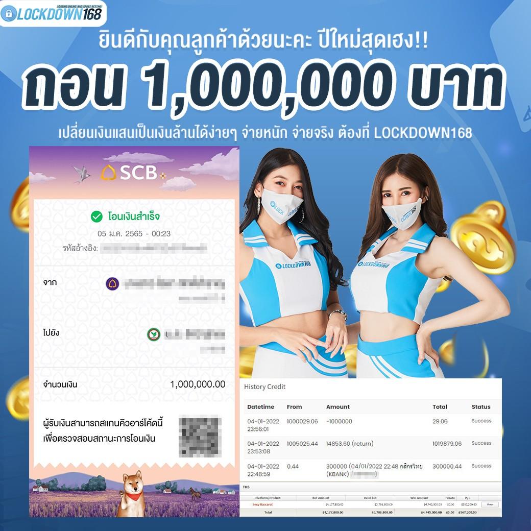 pgslot123 คาสิโนออนไลน์ ระบบใหม่ล่าสุด เล่นง่าย จ่ายหนัก
