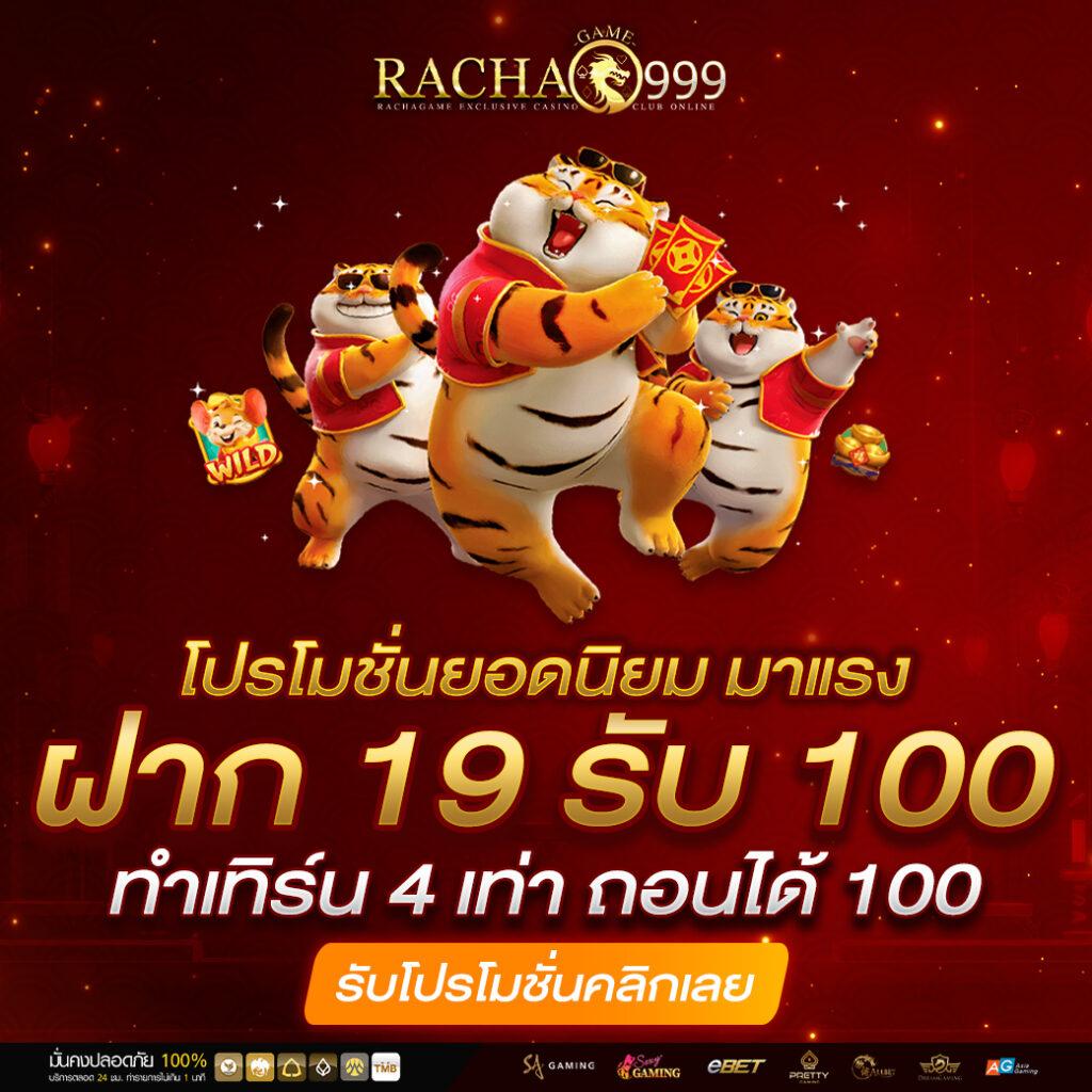 pgwin888 คาสิโนออนไลน์อันดับ1 รวมเกมสล็อต เกมยิงปลา ใหม่ล่าสุด